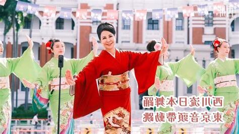 音頭 意思